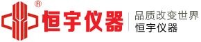 金沙威尼斯欢乐娱人城,9499www威尼斯,威尼斯欢乐娱人城v3676仪器,拉力机